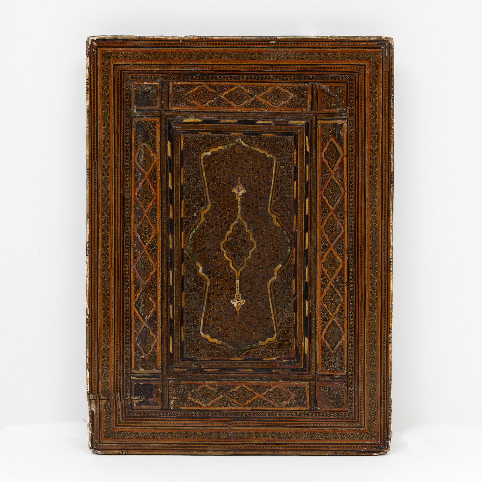 A Qajar Khatamkari laque mirror, circa 1900.