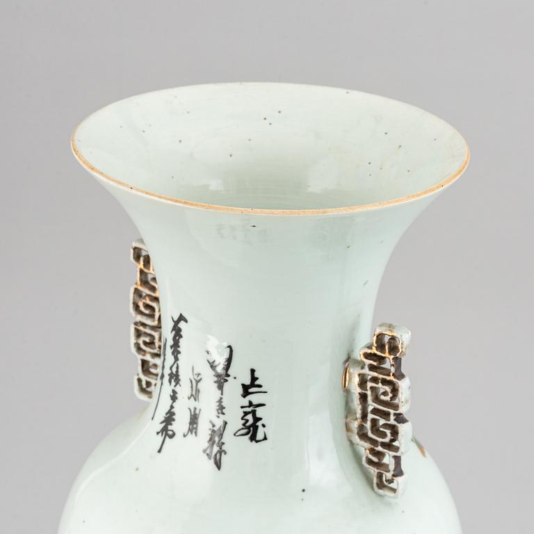 A Chinese famille rose floor vase, 20th century.