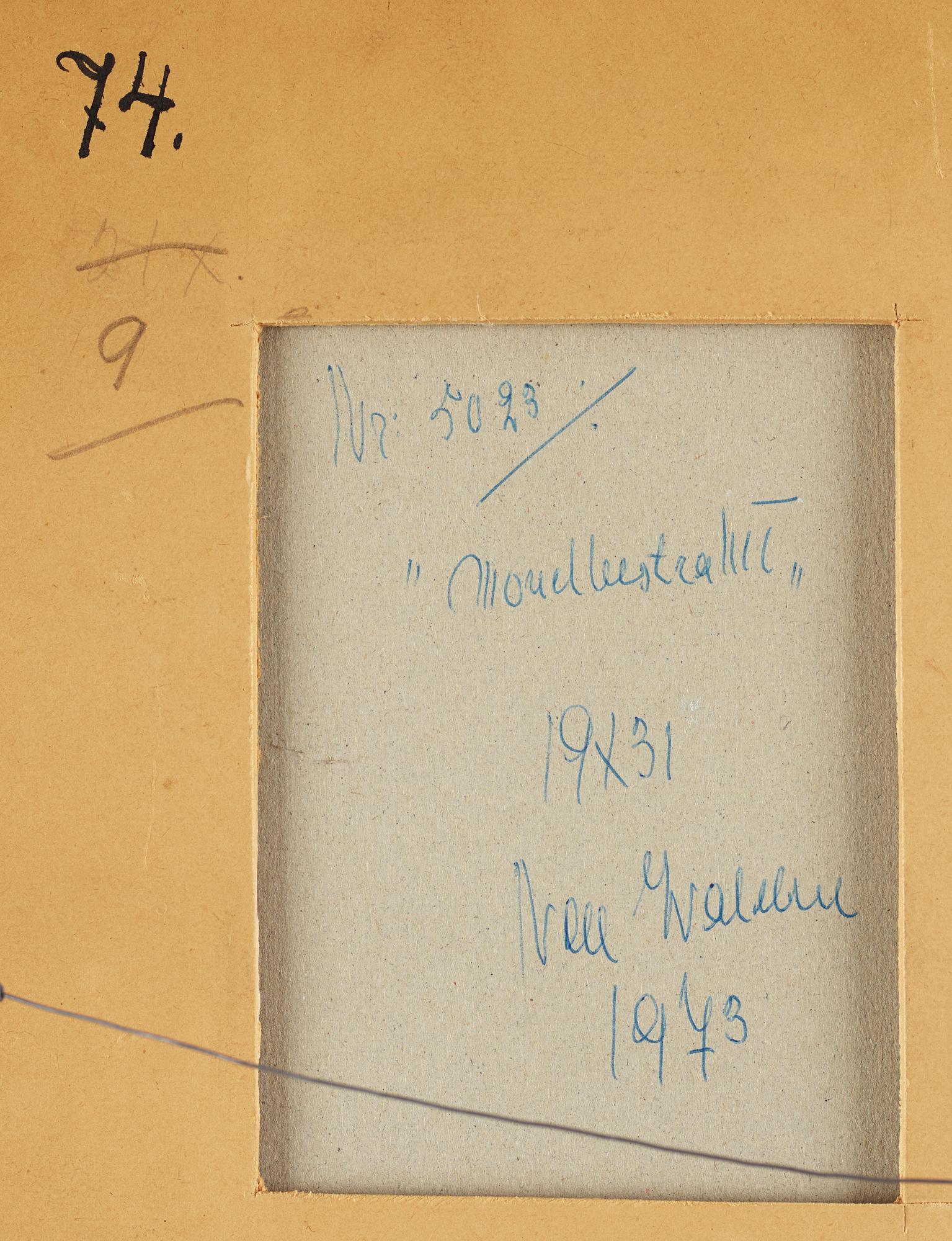 NELL WALDEN, mixed media on paper.