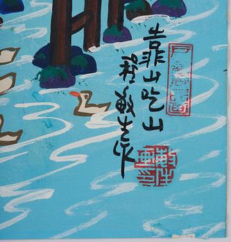 Cheng Minsheng, "VIllage in a mountainious landscape".