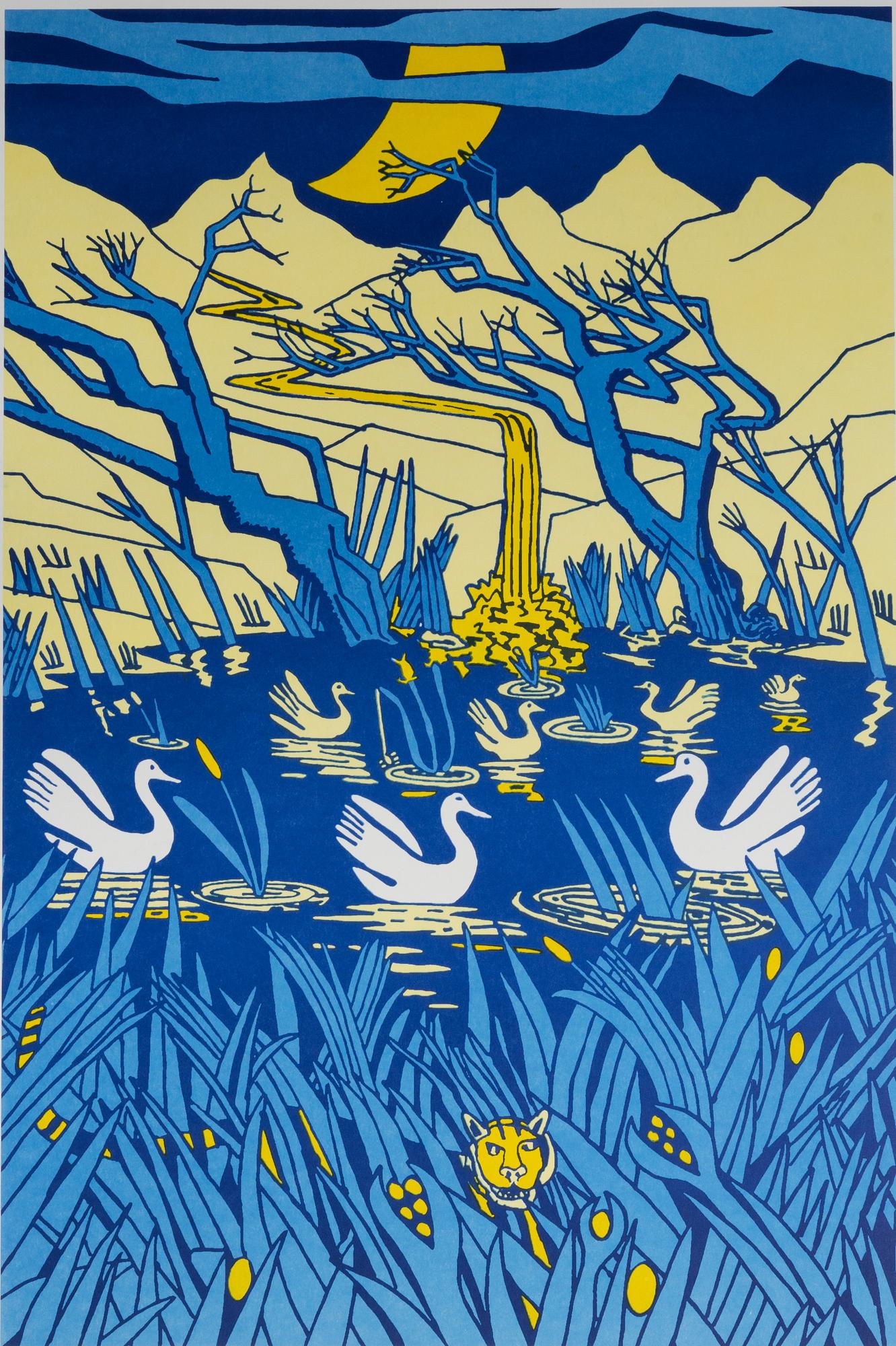 Carl Johan De Geer, "En svensk tiger I".