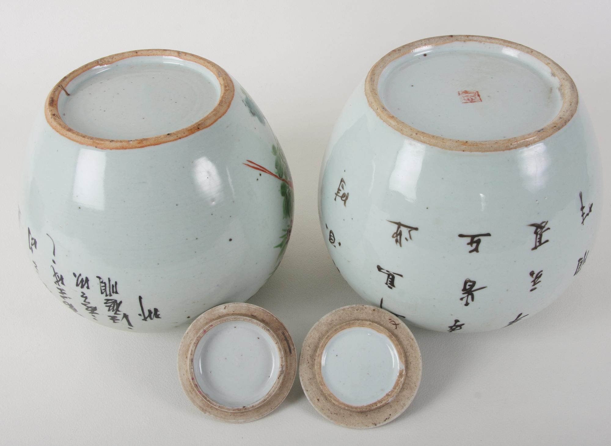 BOJANER MED LOCK, ett par, porslin. Kina, (Tao Kwang), 1800-tal,