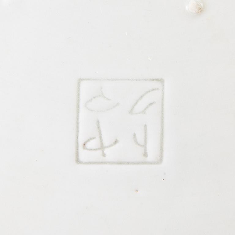 Fat 2 st Japan 1900-talets första hälft porslin.