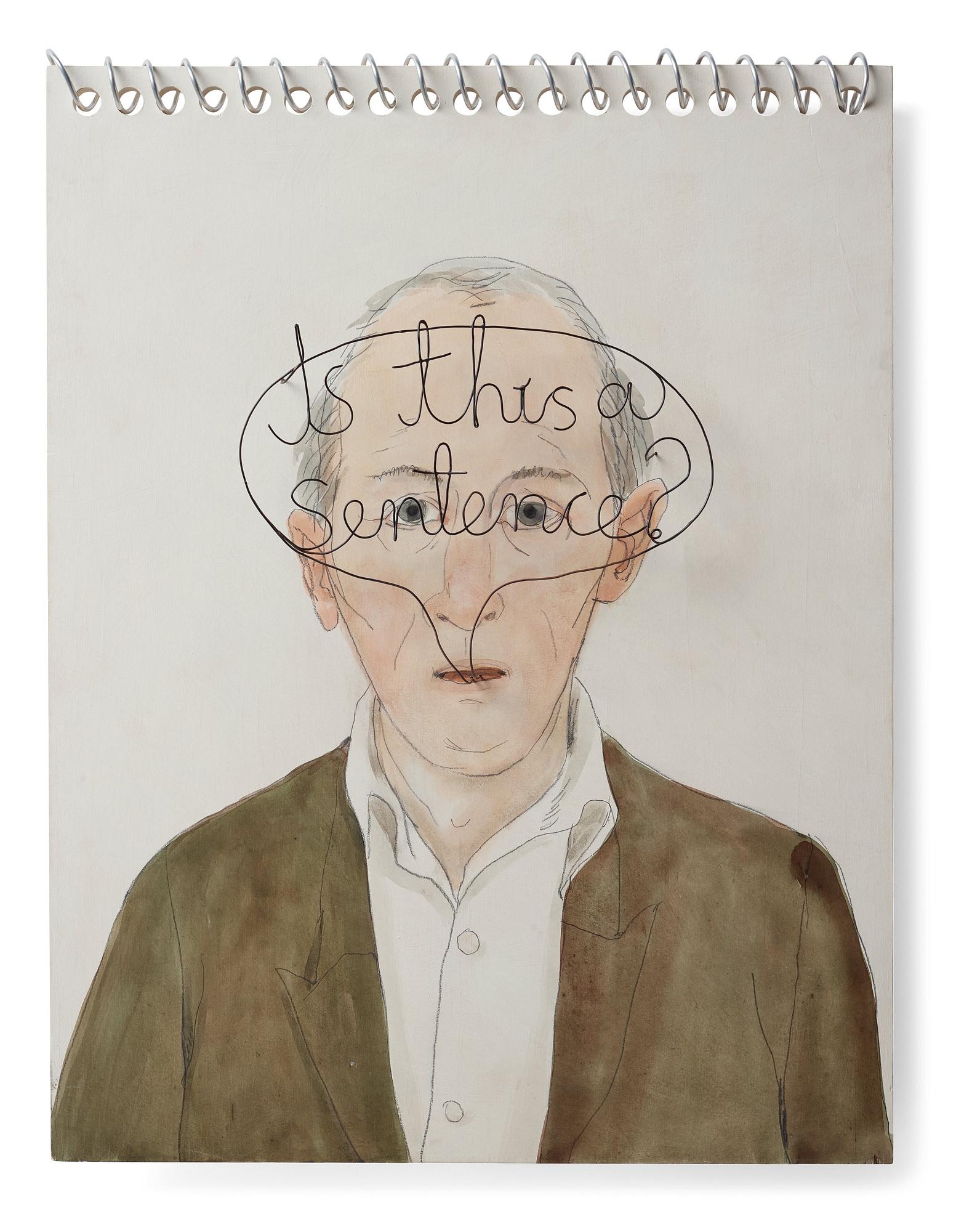 Lotta Hannerz, "Sentence".