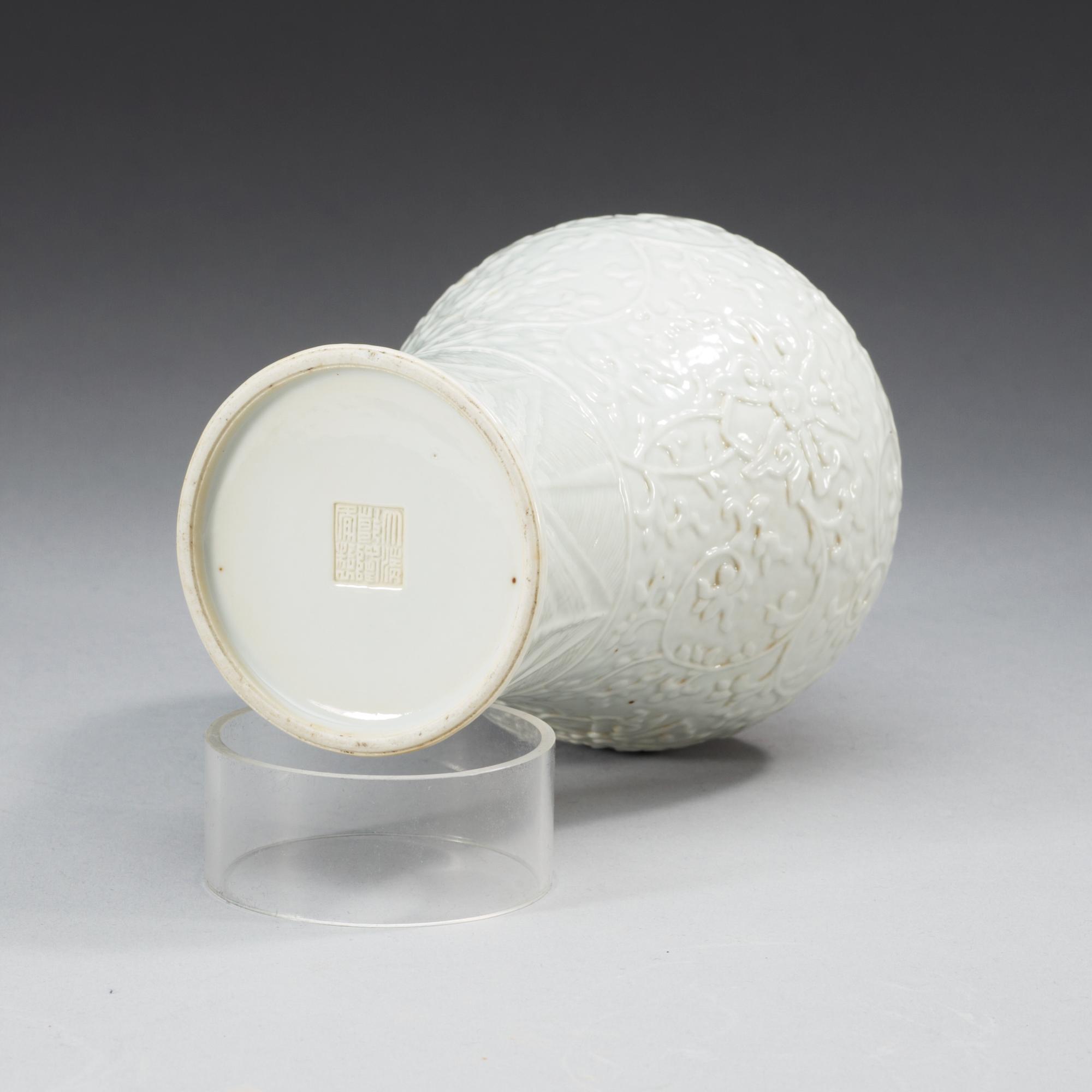 A  blanc de chine 'Meiping' vase, Qing dynasty with Qianlongs seal mark and period (1736-95).