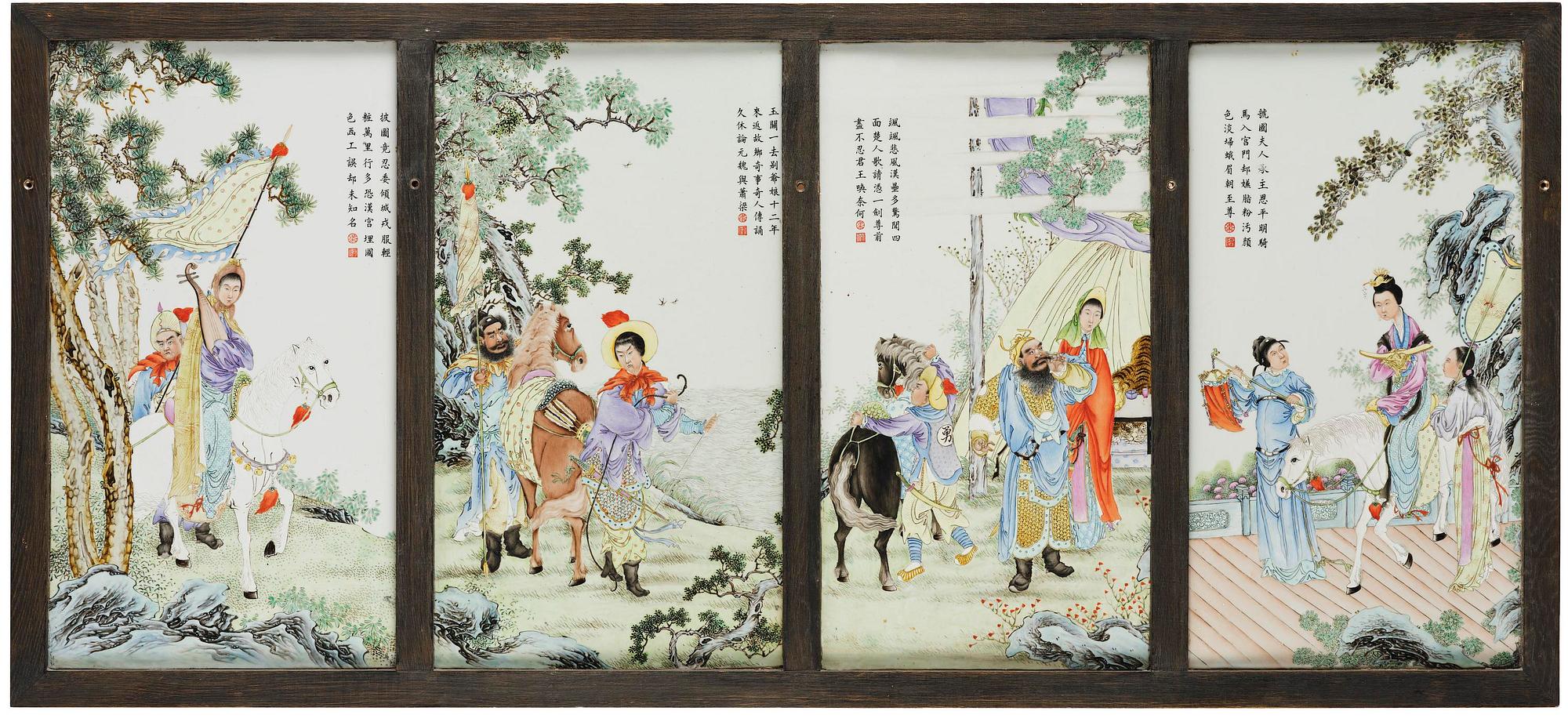 A group of four Chinese porcelain placques, Republic, early 20th century.