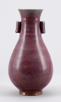 VAS, porslin, Kina, 1900-tal.