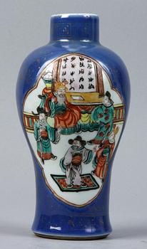 VAS, porslin, Kina, 1800-tal.