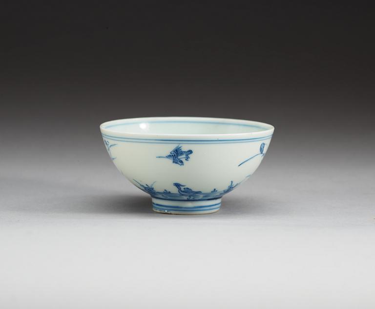 A blue and white bowl, Qing dynasty, with Yongzhengs six character mark and period.