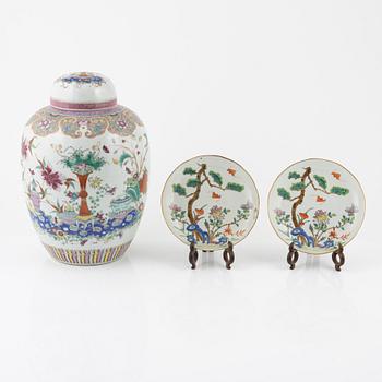 A large famille rose jar and two dishes, China, 20th Century.