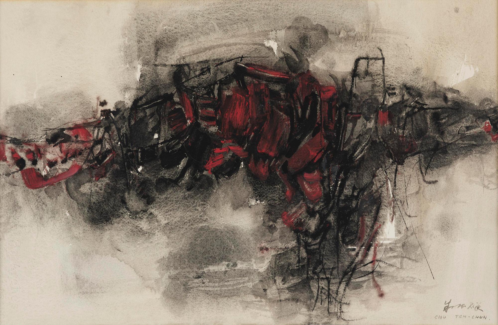Chu Teh-Chun, "Composition No. 121".