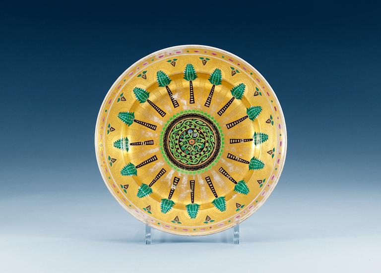 A Russian plate, Imperial porcelain manufactory, St Petersburg, period of Emperor Nicholas I (1825-55).
