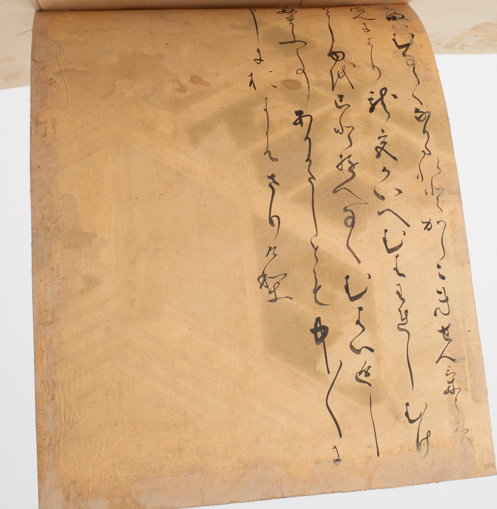 Unidentified artist, illustration from 源氏物語?, Genji monogatari, Tosa school, Edo (1603-1868).