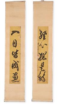 Two scroll paintings with calligraphy, signed Bao Shichen (1775-1855).