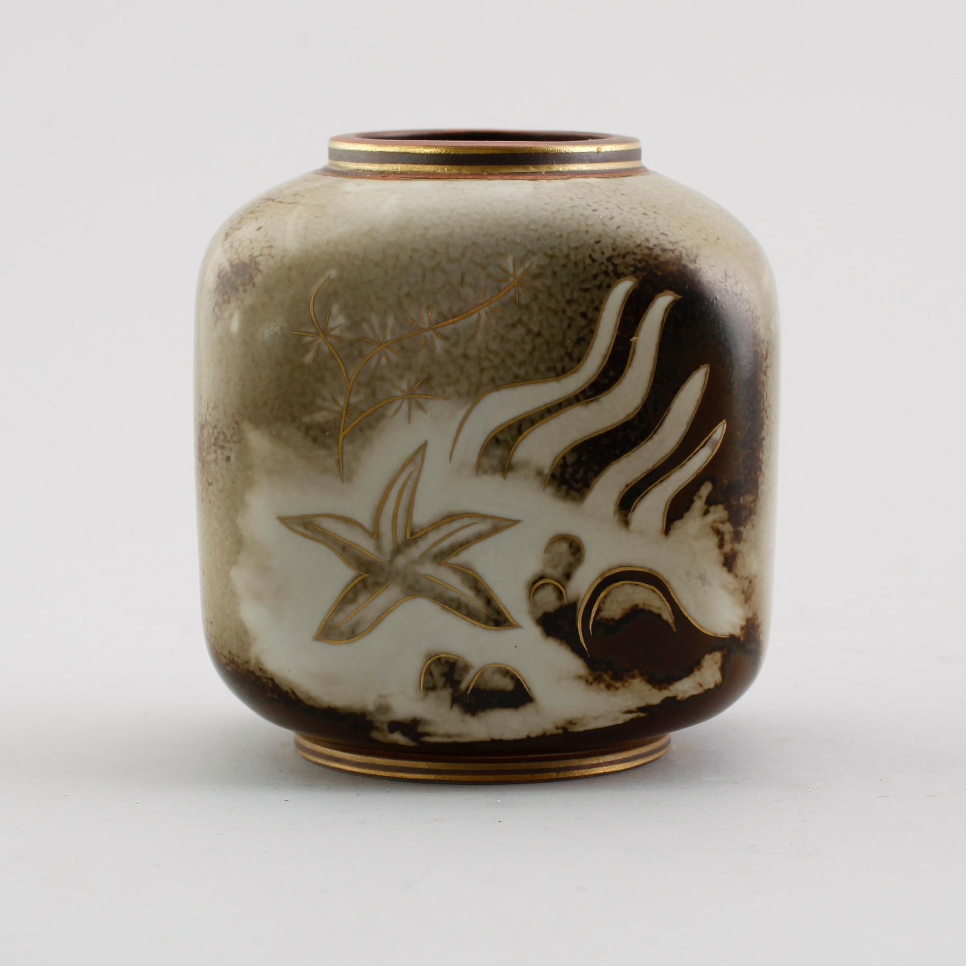 VAS, stengods, flambé, Gunnar Nylund, Rörstrand.