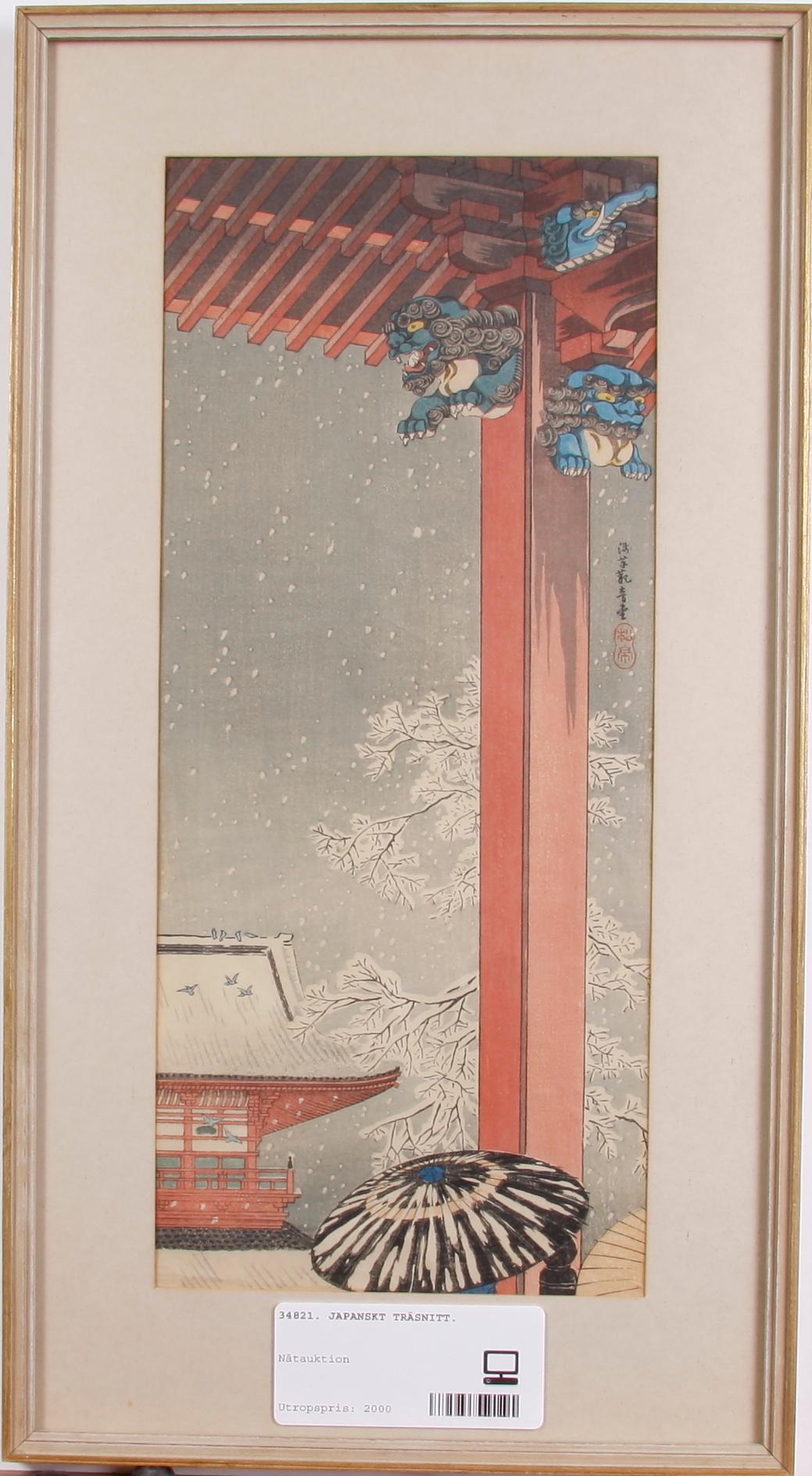 OKÄND KONSTNÄR, träsnitt, Japan, 1800/1900-tal.