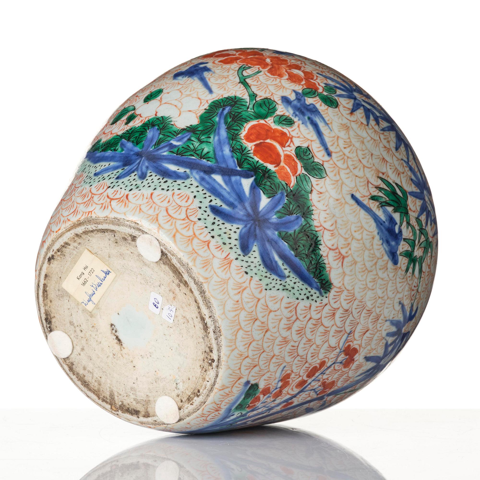 A wucai vase, Transition, 17th century.