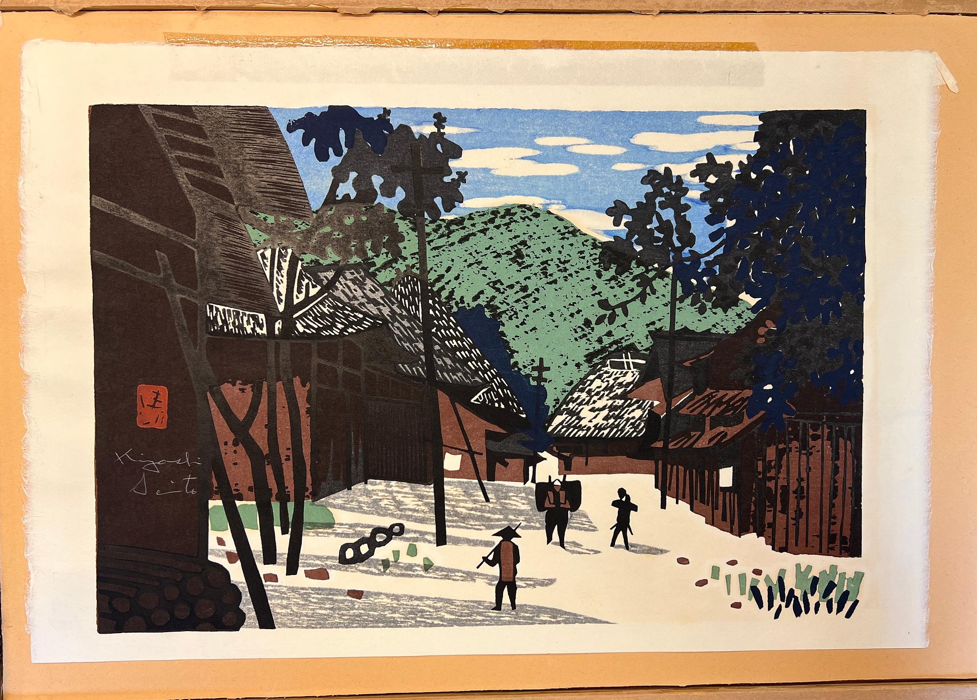Kiyoshi Saito,.
