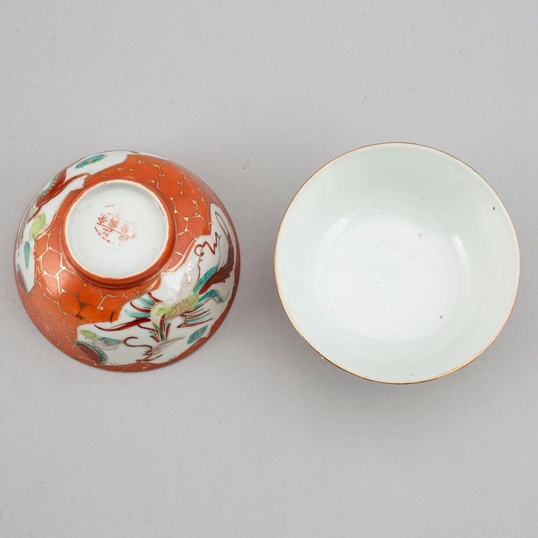 A set of 9 bowls and five cups with covers, China, 19th/20th Century.