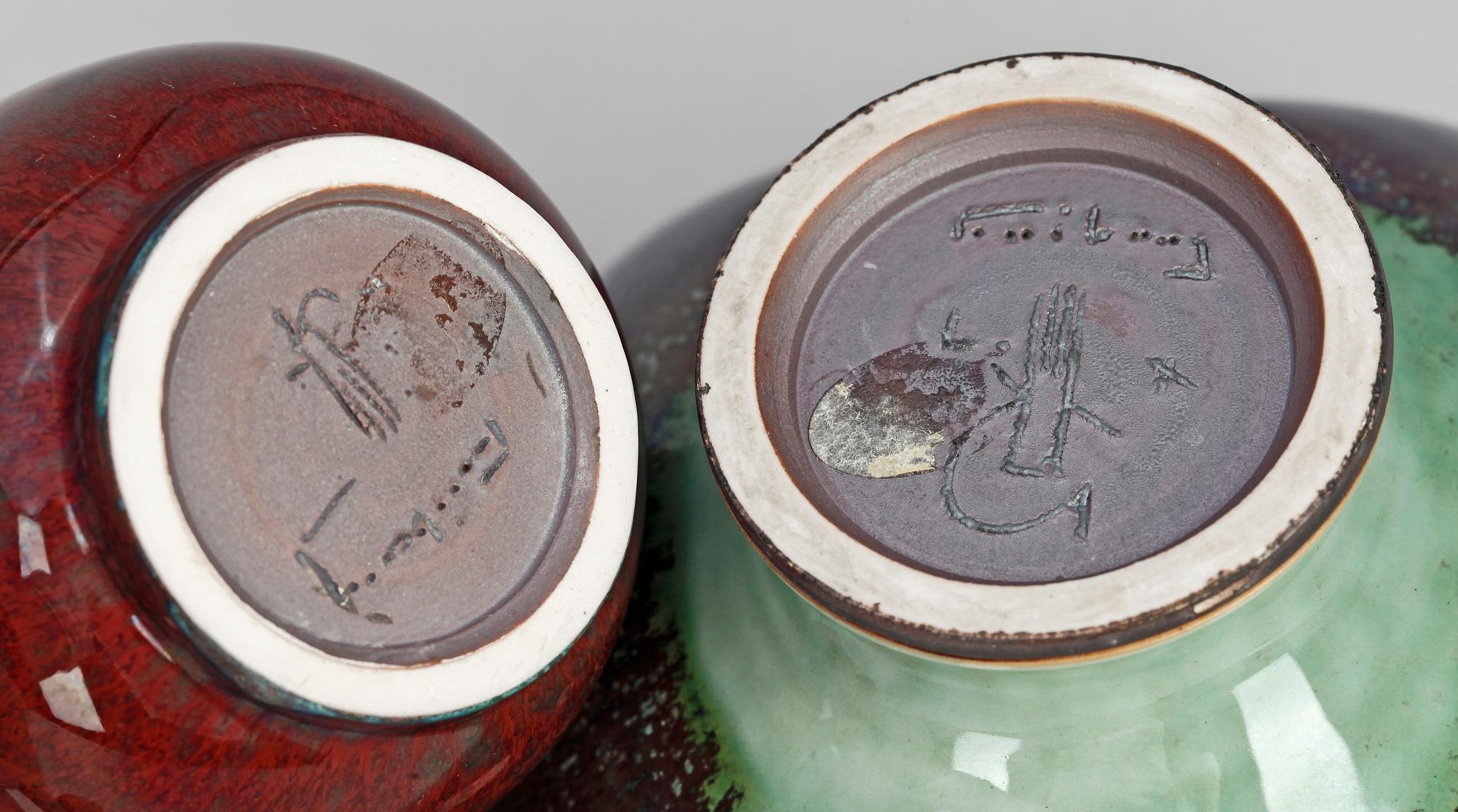 SKÅL samt VAS, stengods, Berndt Friberg, Gustavsberg Studio bla 1970.