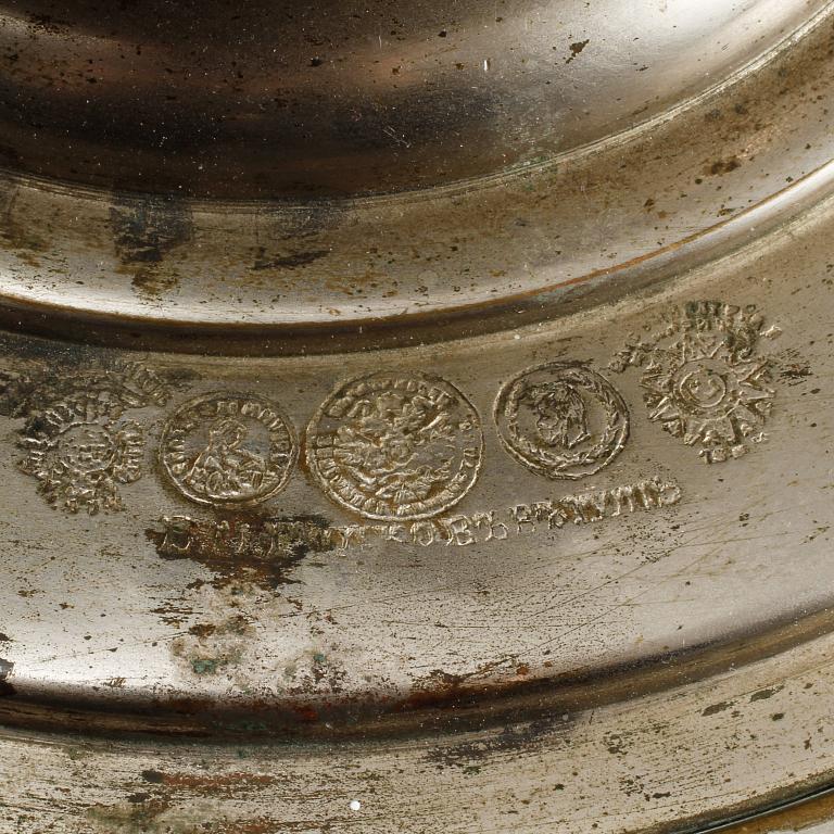 SAMOVAR, Ryssland, 1900-talets första hälft.