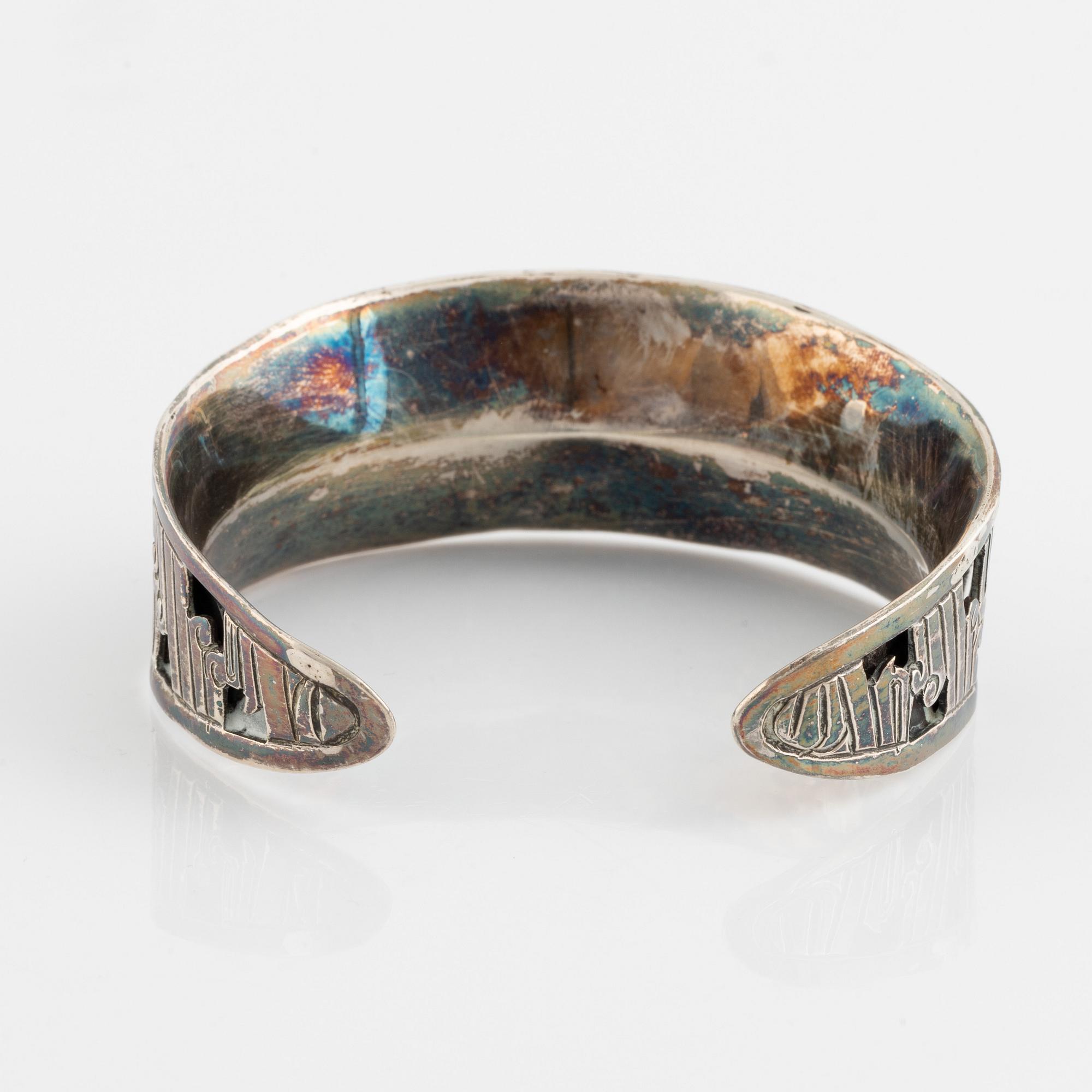 Silver bangle, Mexico.