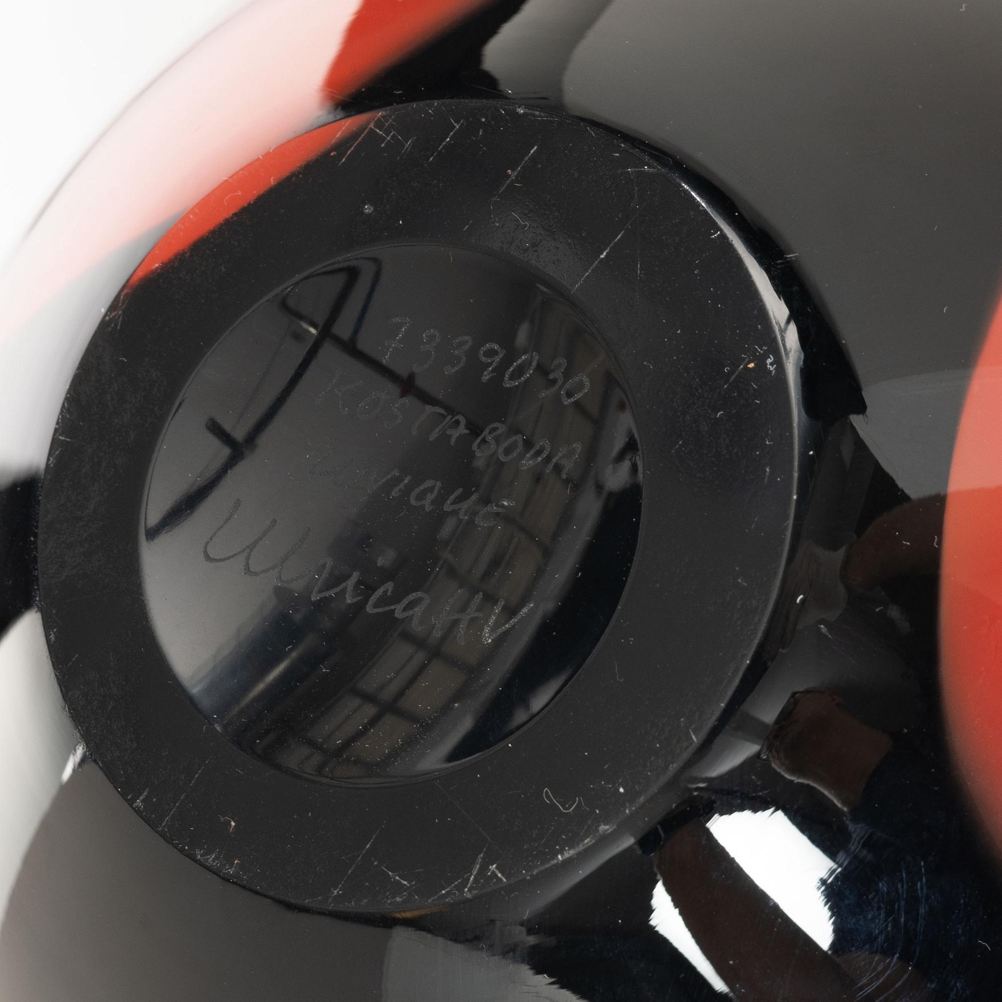 Ulrica Hydman-Vallien, a unique glass vase, Kosta Boda.