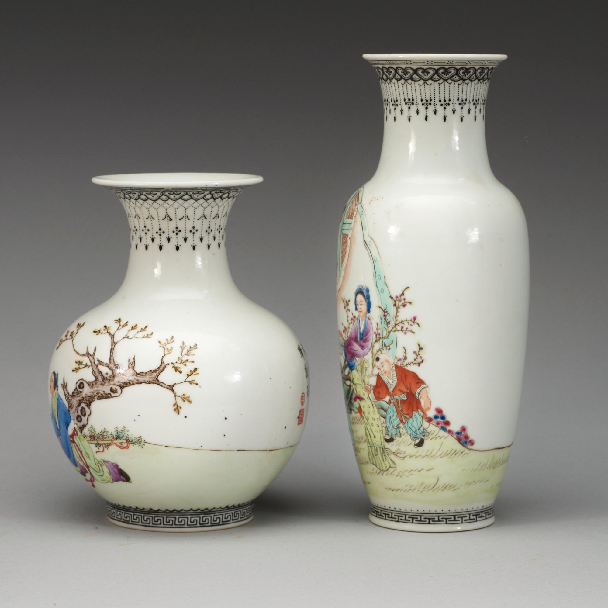 Two famille rose vases, Republic, first half of 20th Century.