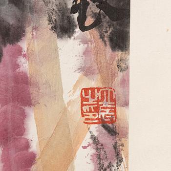 Zhang Lichen, "Kingfisher and wisteria".