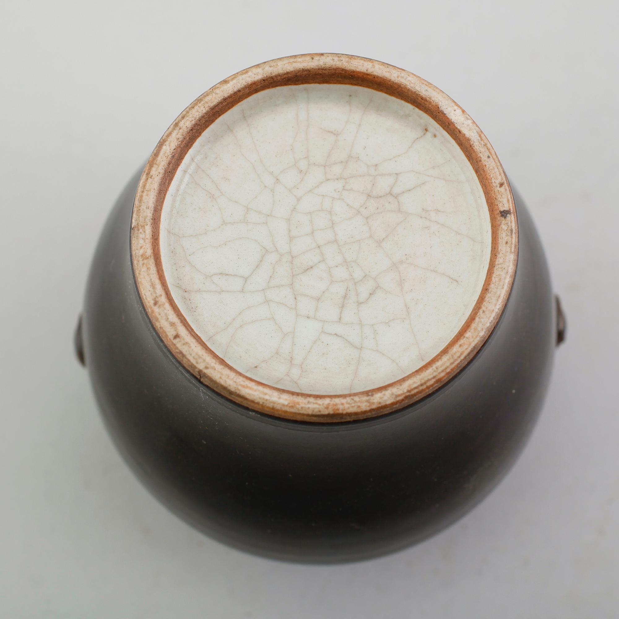 URNA, porslin, LOCKDOSA, mässing, Kina, 1900-/2000-tal.