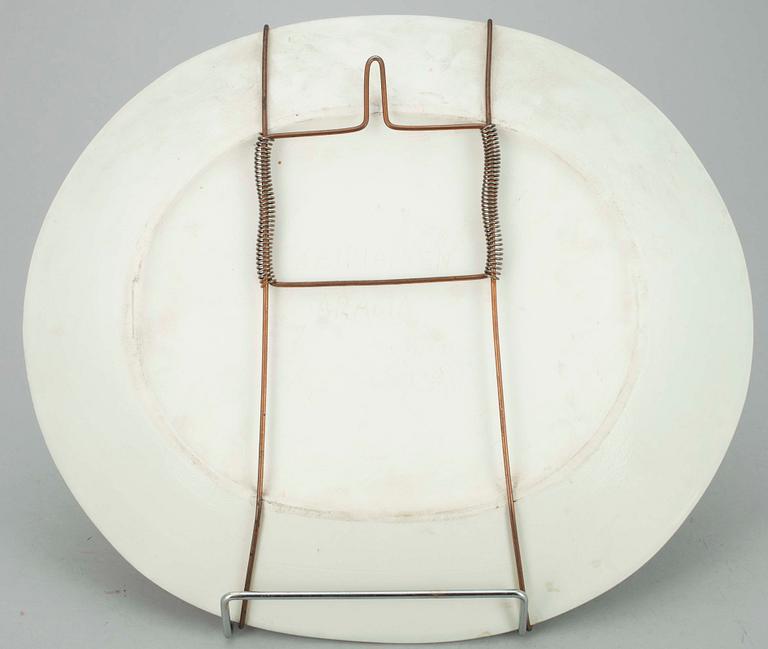 KERAMIIKKAVATI, sign Kaipiainen, Arabia, 1900-luvun loppupuoli.