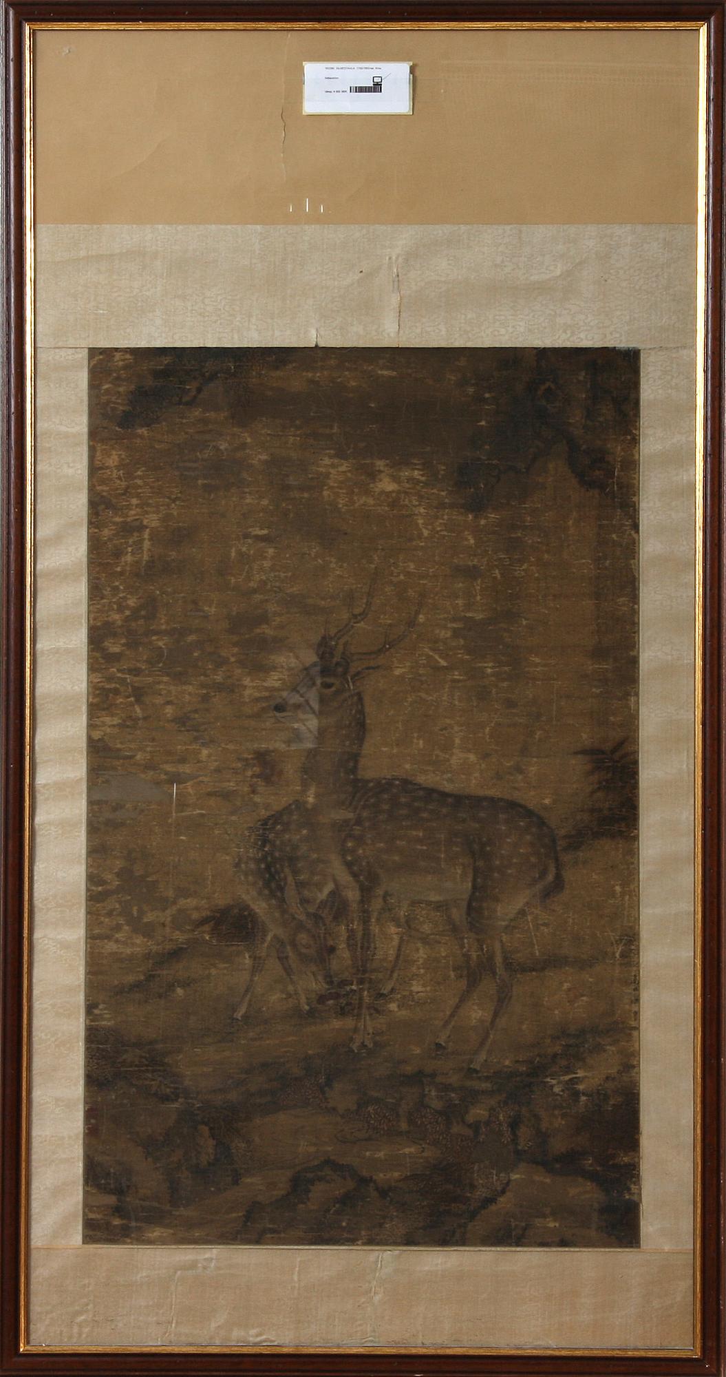 SILKESTAVLA, 1700/1800-tal, Kina.