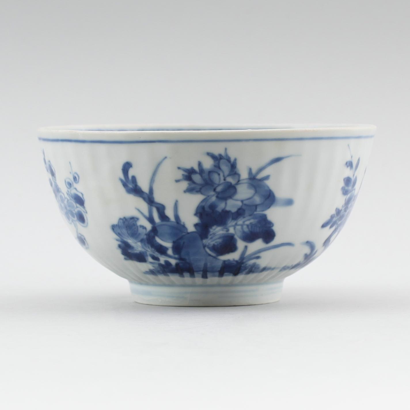 SKÅL, porslin, Kina, sannolikt Kangxi.