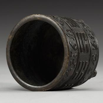 RÖKELSEKAR, brons. Ming dynastin, 15/1600-tal, med inristat fyra karaktärers Hu Wenming märke.