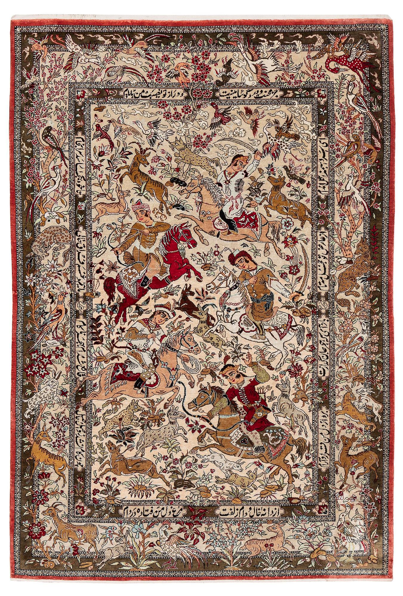 A silk Qum rug of 'hunting' design, c. 157 x 108 cm.