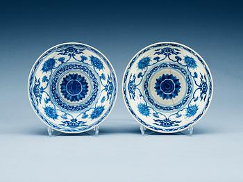 A pair of blue and white bowls, Qing dynasty,  18th Century.