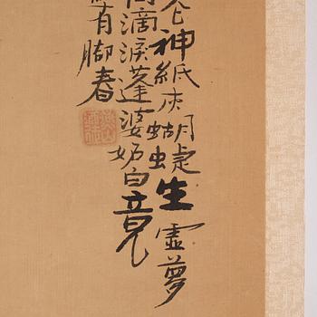 Zhang Zhiwan (1811-1897), målningar, ett par. Qingdynastin.