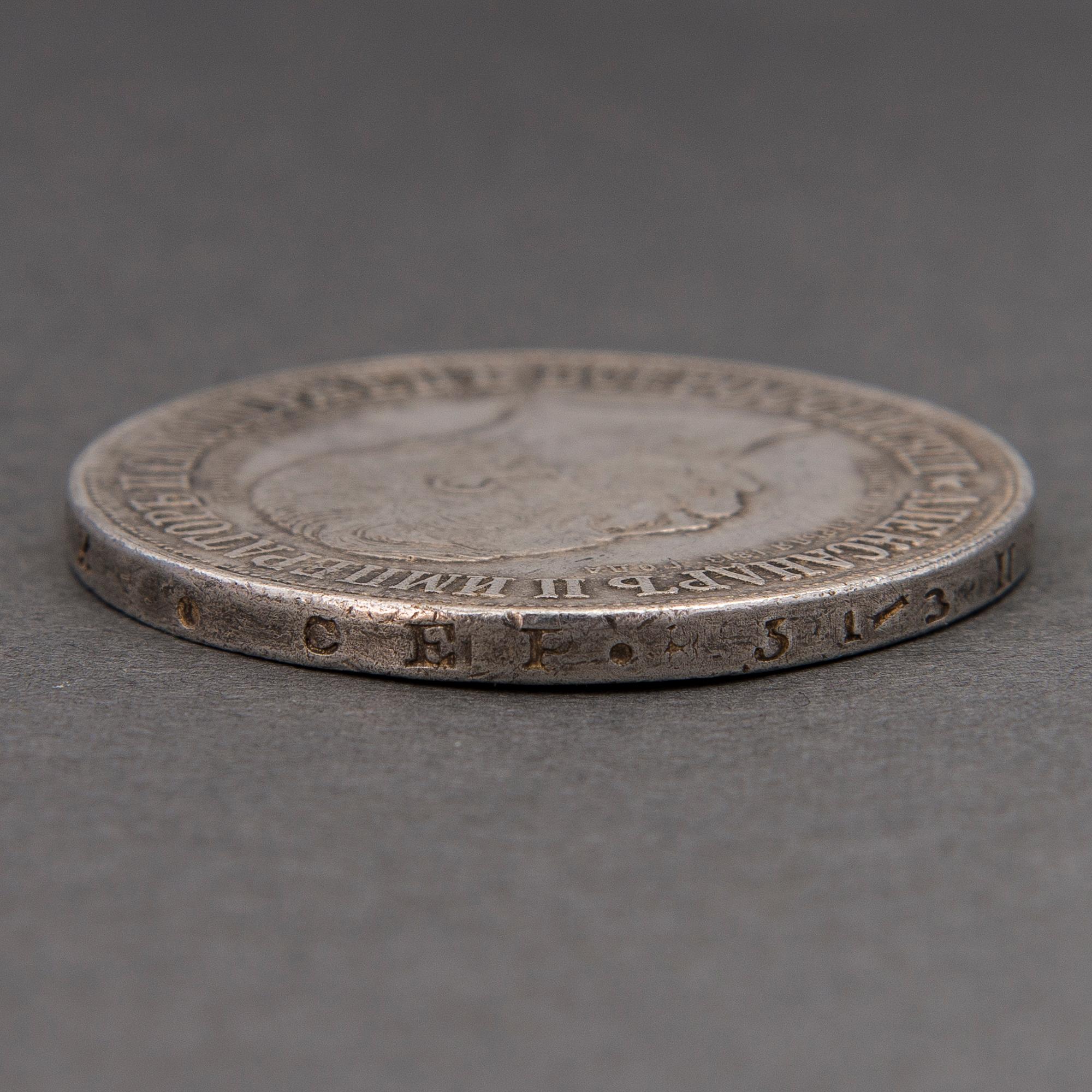 MYNT, 1 RUBEL, silver, Ryssland, Nikolai II, Alexander II:s monument, 1898.