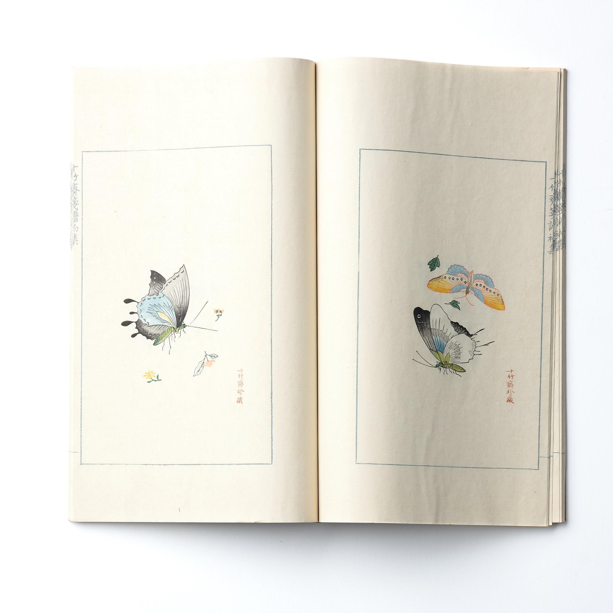 Shizhuzhai jianpu, "Ten Bamboo Studio Manual of Painting and Calligraphy", fyra volymer. Rongbaozhai. Beijing, 1952.