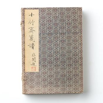Shizhuzhai jianpu, "Ten Bamboo Studio Manual of Painting and Calligraphy", fyra volymer. Rongbaozhai. Beijing, 1952.
