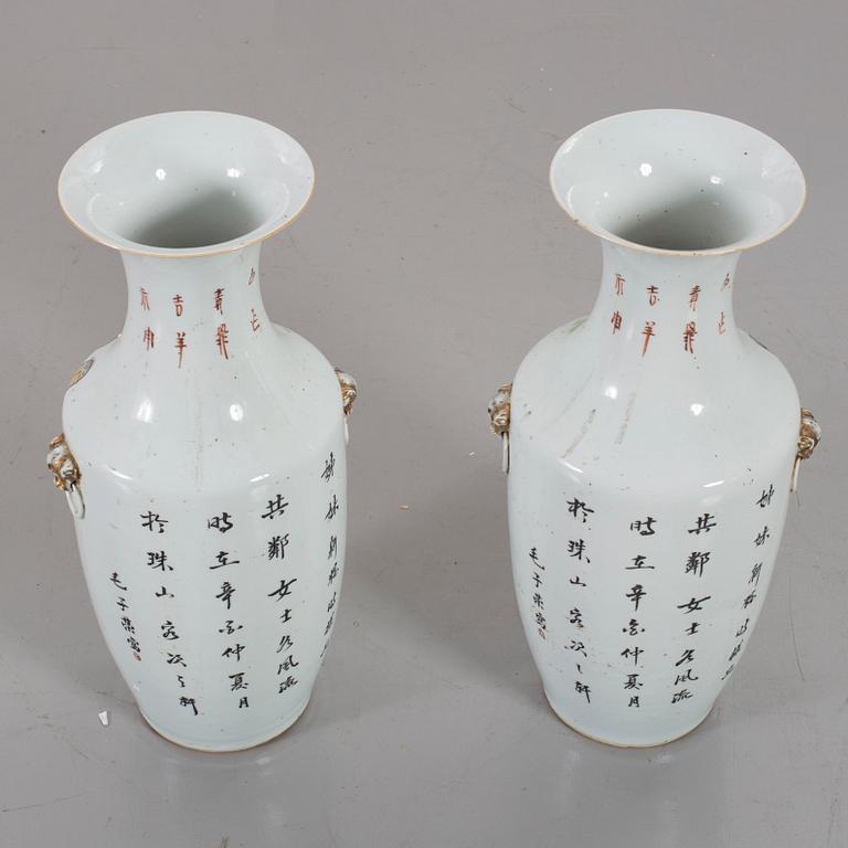 A PAIR CHINESE PORCELAIN  FLOOR VASES 20TH CENTURY.