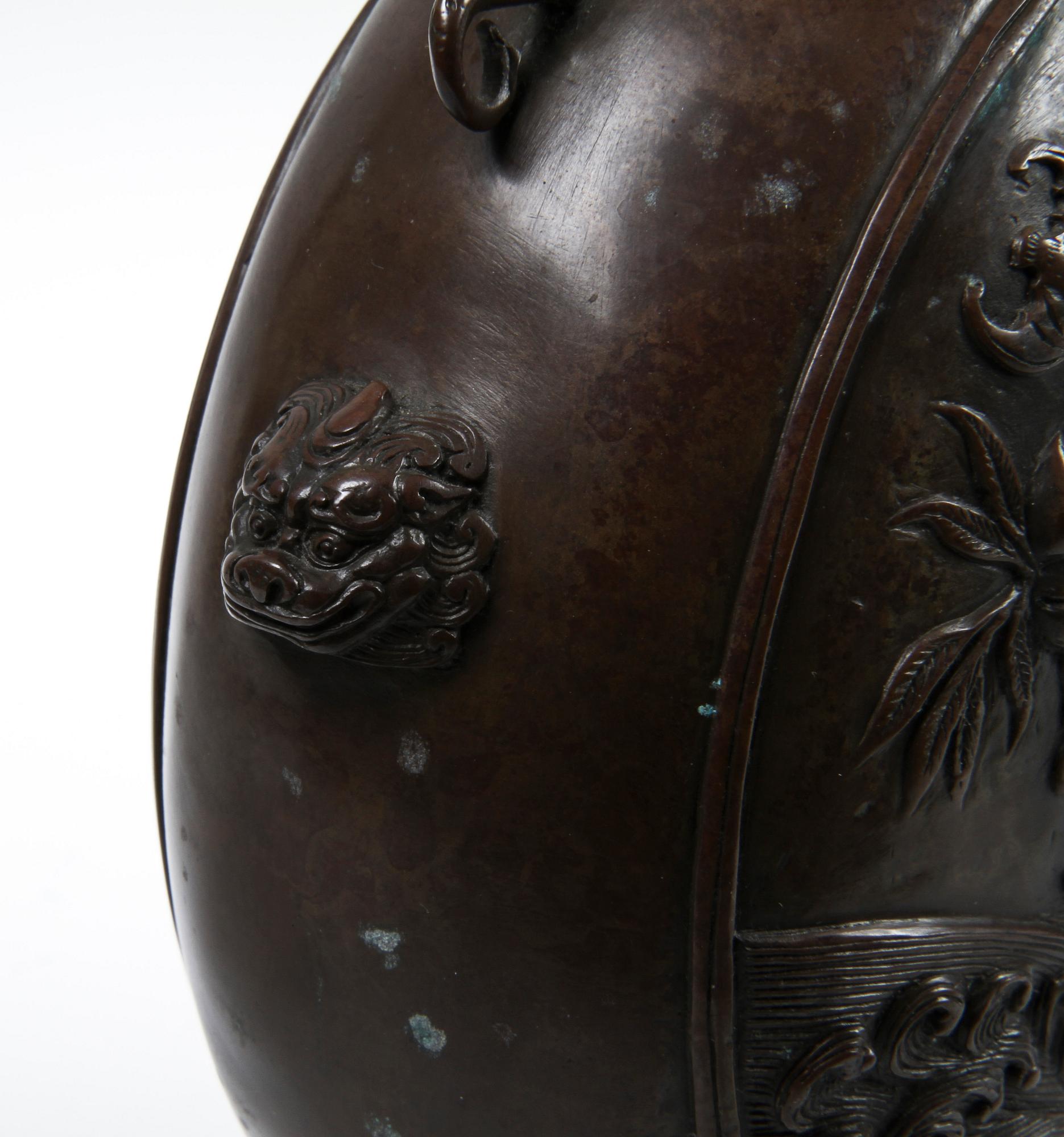 PILGRIMSKRUS, brons, Kina, 1800/1900-tal.