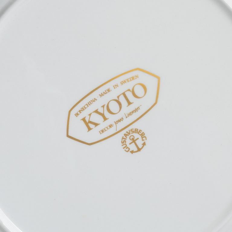 Jonas Lindkvist, 47 service pieces 'Kyoto', Gustavsberg.
