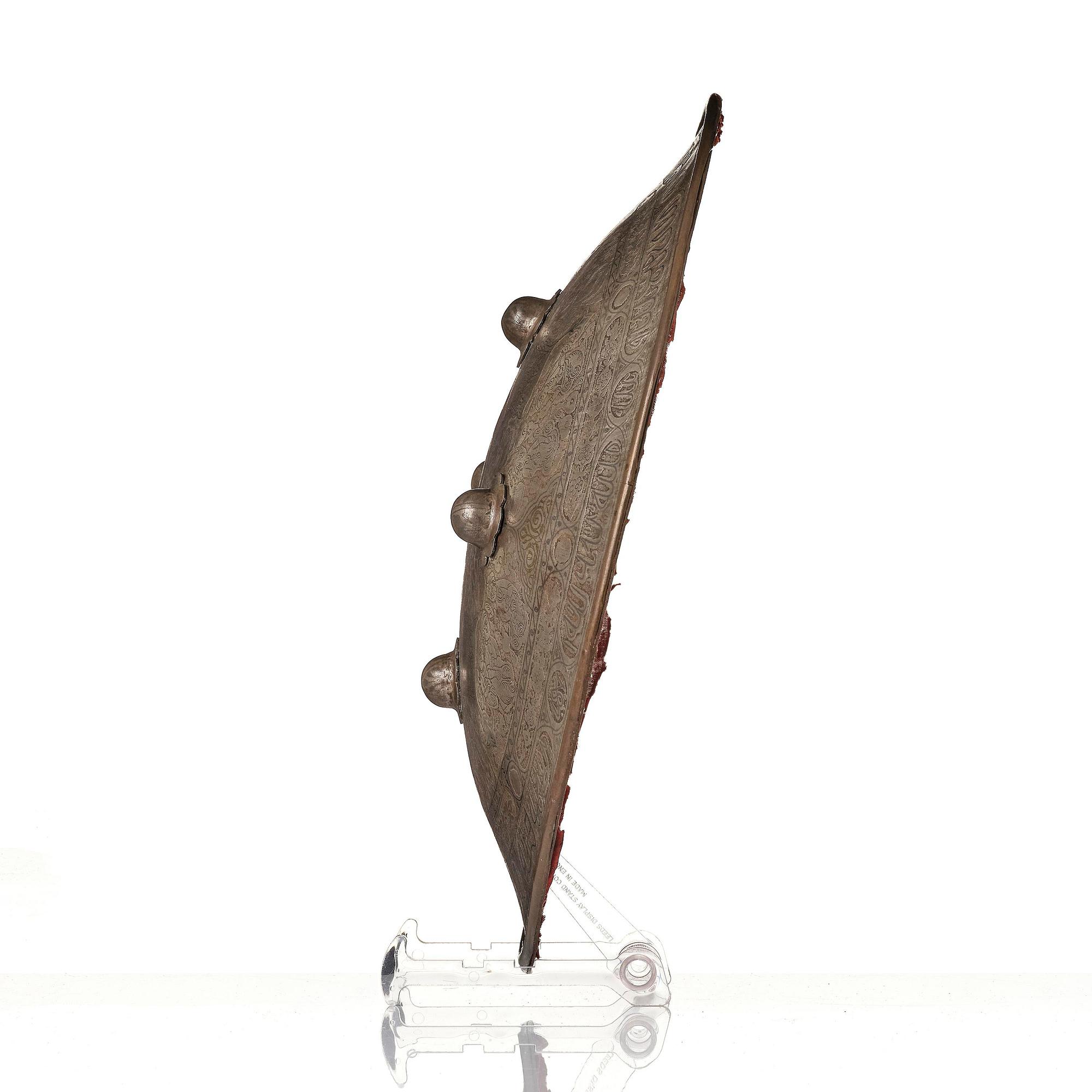 Dhal separ (Sköld), stål, Iran, Qajardynastin, omkring år 1800.