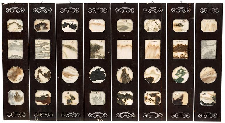 PANELER med dreamstone, åtta stycken. Sen Qingdynasti (1644-1912).