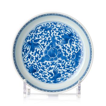 977. A blue and white heavily potted dish, Republic period with a mark.