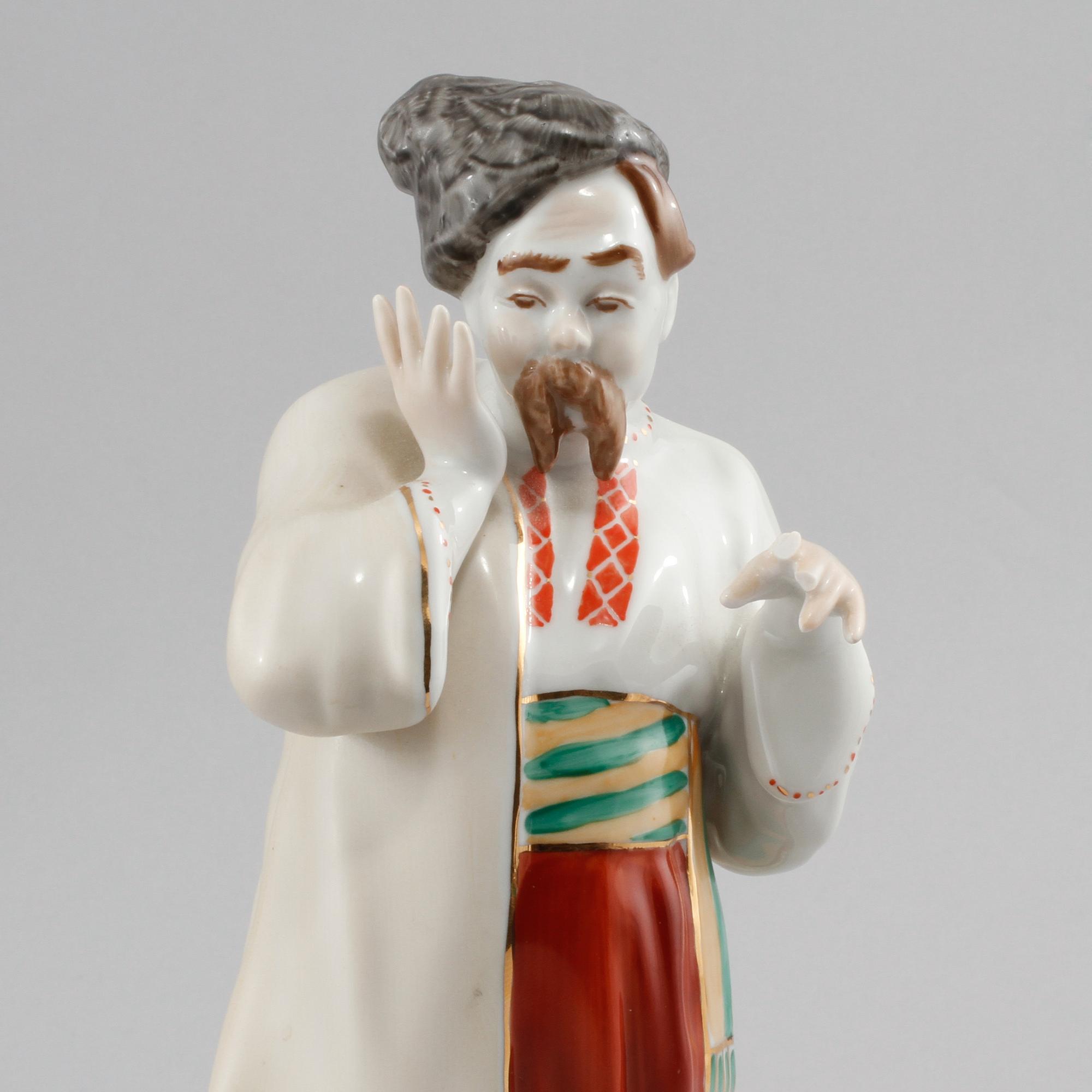 FIGURIN, porslin, Kiev, Sovjetunionen, 1900-talets andra hälft.