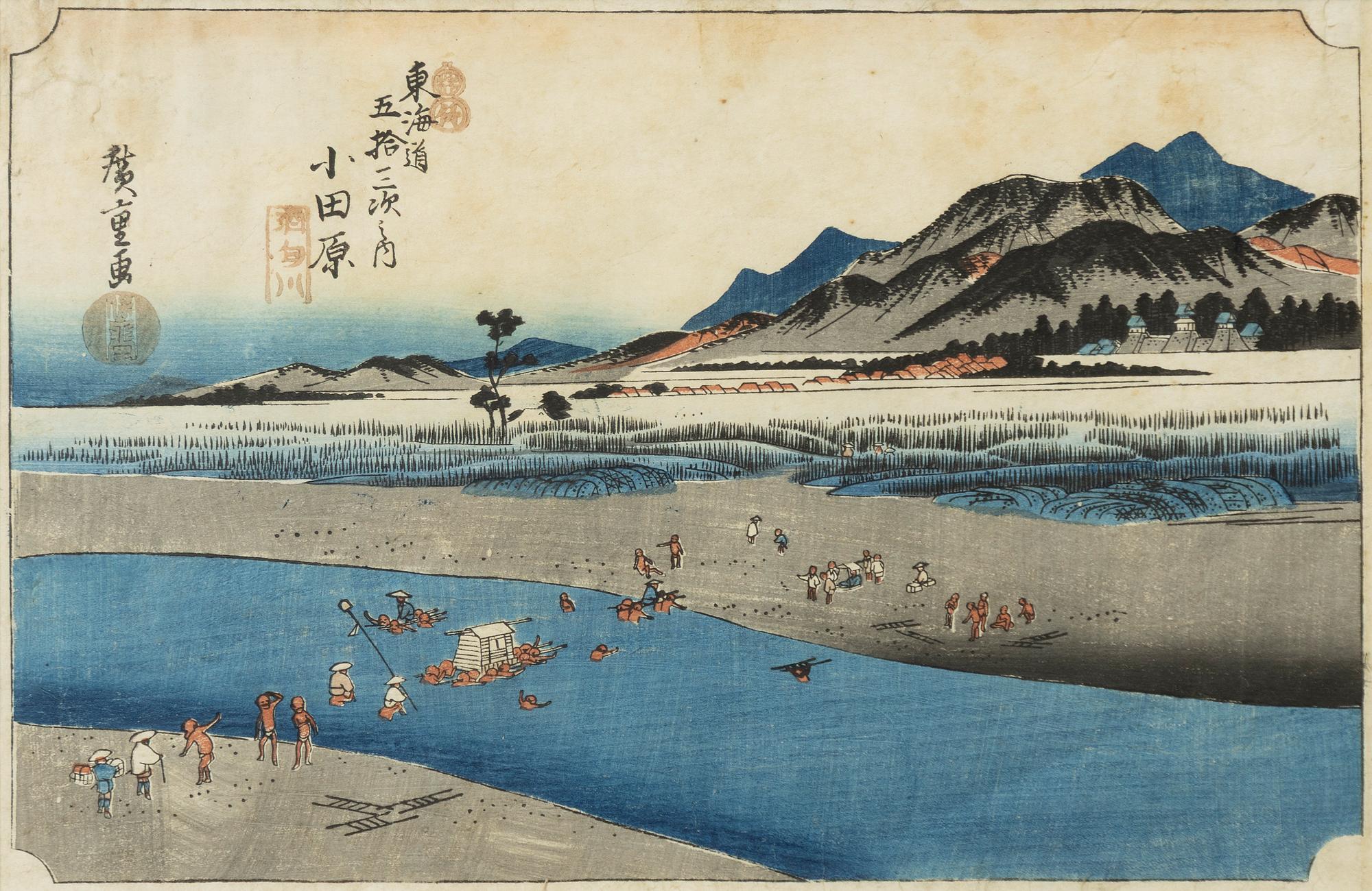 Ando Utagawa Hiroshige, Two woodblock prints, after.