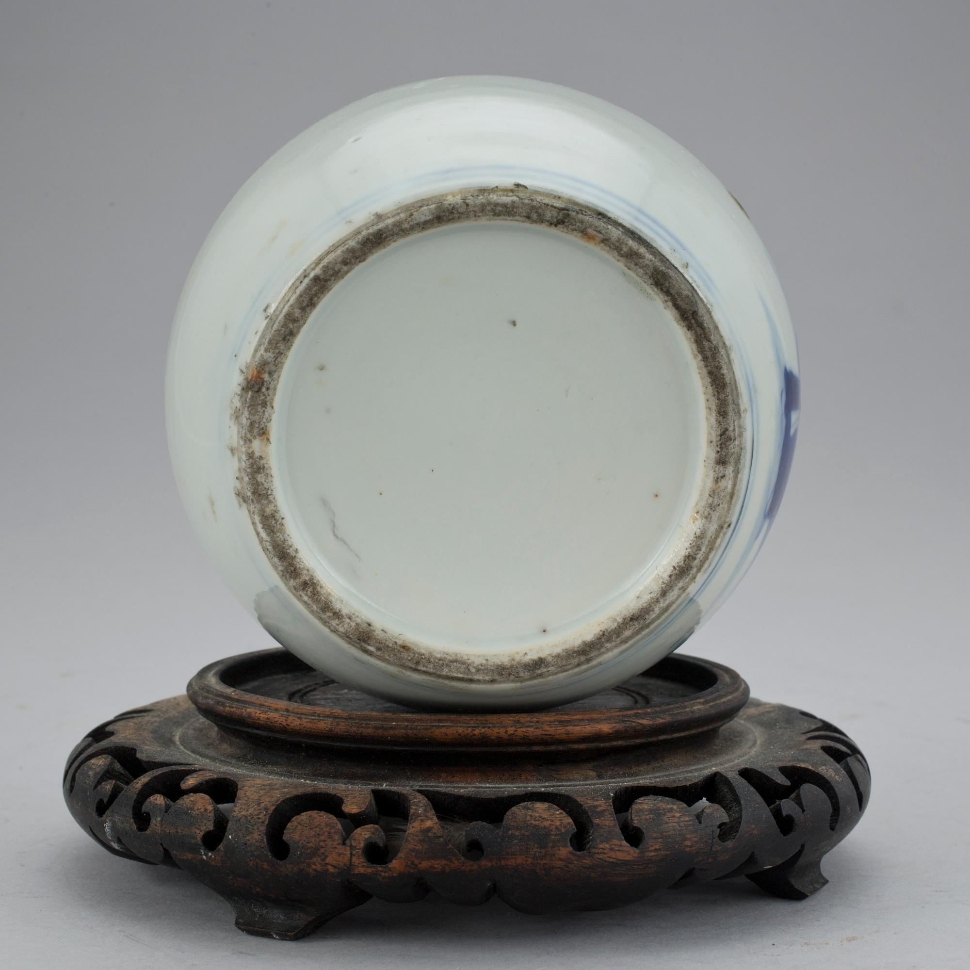 BOJAN. Porslin, Kina 1800-tal.