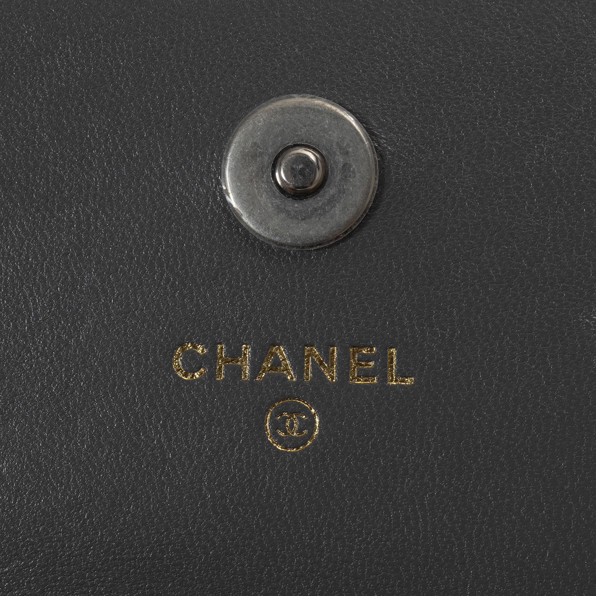Chanel, bag/mobile bag, 2022-2023.
